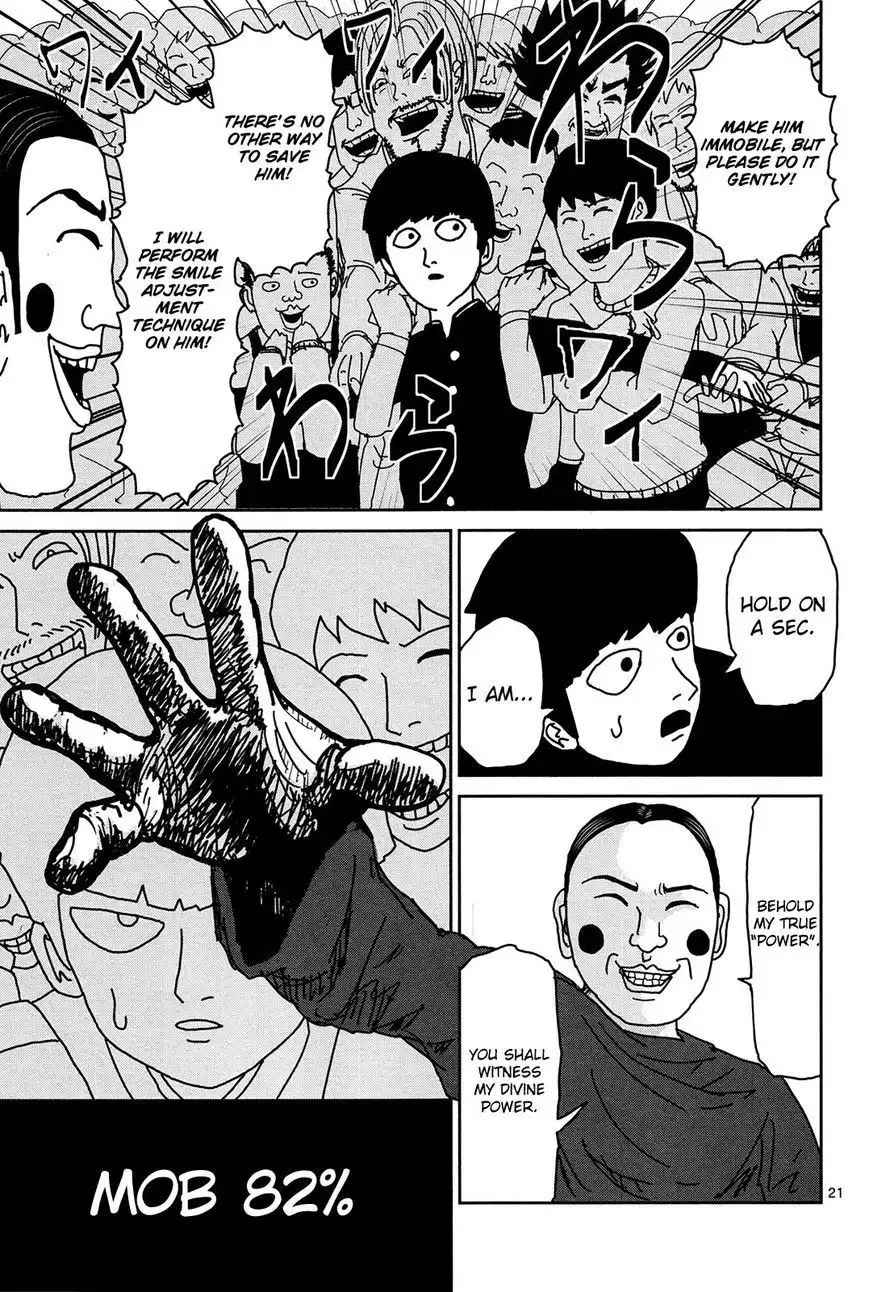 Mob Psycho 100 Chapter 7 21